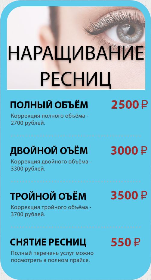 Остальне мастера 3.jpg